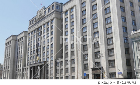MOSCOW, RUSSIA MAY -19. 2019 MOSCOW, RUSSIA MAY -19. 2019 87124643