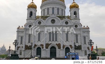 MOSCOW - MAY 17 2019 87125298