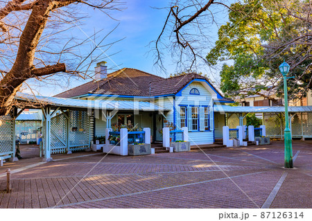 神奈川県　横浜市中区山手町にある山手公園　旧山手68番館 87126314