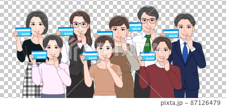 People who have a passbook 87126479