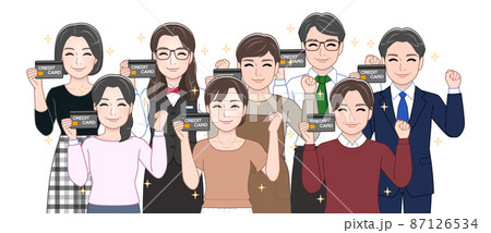 クレジットカードを持っている人々 87126534