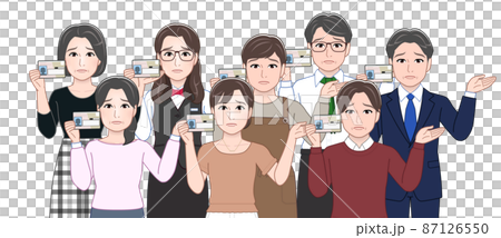 People with Mine Number Cards 87126550