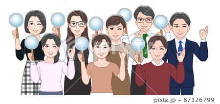 虫眼鏡を持った人々 虫眼鏡を持った人々 87126799