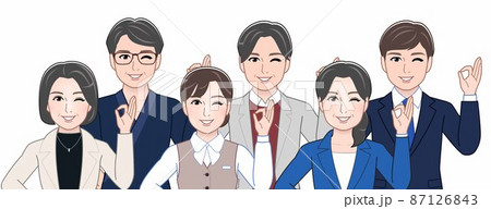 6人の団体グループ 87126843