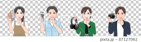 4個男人和女人用工具 4個男人和女人用工具 87127062