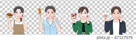 4個男人和女人用工具 87127076