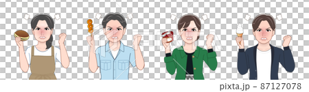 4個男人和女人用工具 87127078