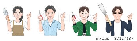道具を持った4人の男女 道具を持った4人の男女 87127137