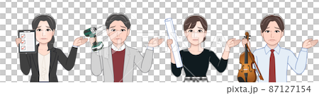 色々なものを持った教師などの職業の人々 87127154
