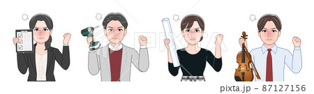 色々なものを持った教師などの職業の人々 87127156