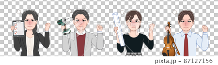 色々なものを持った教師などの職業の人々 87127156