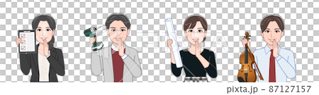 色々なものを持った教師などの職業の人々 87127157
