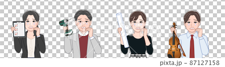 色々なものを持った教師などの職業の人々 87127158