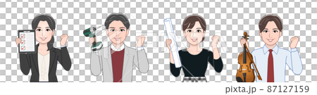色々なものを持った教師などの職業の人々 87127159