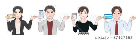 色々なものを持った教師などの職業の人々 87127162