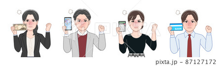 色々なものを持った教師などの職業の人々 87127172