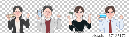 色々なものを持った教師などの職業の人々 87127172