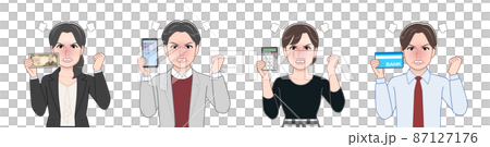 色々なものを持った教師などの職業の人々 色々なものを持った教師などの職業の人々 87127176