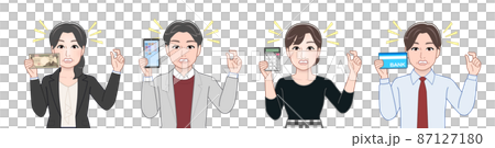 從事各種職業的人，例如教師 87127180