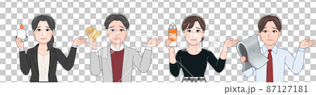從事各種職業的人,例如教師 從事各種職業的人,例如教師 87127181