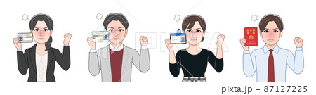 色々なものを持った教師などの職業の人々 87127225