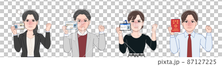 色々なものを持った教師などの職業の人々 87127225