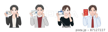 色々なものを持った教師などの職業の人々 87127227