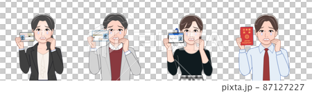 從事各種職業的人，例如教師 87127227