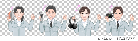 工作場所的人穿著工作服和拿著工具 工作場所的人穿著工作服和拿著工具 87127377