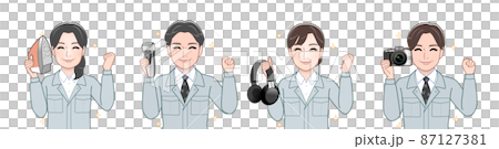 作業着を着て道具を持った職場の人々 87127381