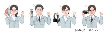 作業着を着て道具を持った職場の人々 87127382