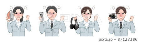 作業着を着て道具を持った職場の人々 作業着を着て道具を持った職場の人々 87127386