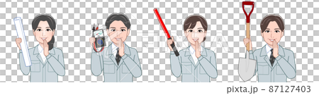 作業着を着て道具を持った職場の人々 87127403