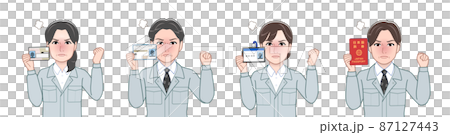 作業着を着て道具を持った職場の人々 87127443