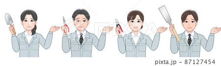 作業着を着て道具を持った職場の人々 87127454