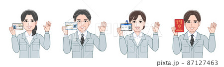 作業着を着て道具を持った職場の人々 87127463