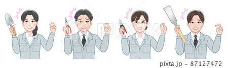 作業着を着て道具を持った職場の人々 87127472