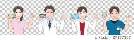 医療スタッフの4人 医療スタッフの4人 87127597