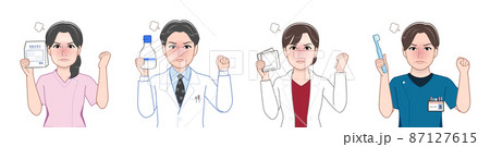 医療スタッフの4人 87127615