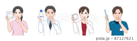 医療スタッフの4人 医療スタッフの4人 87127621