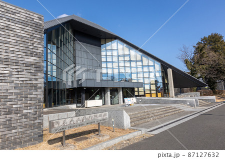 群馬県立歴史博物館 87127632