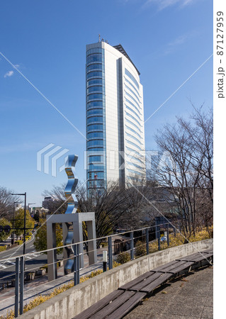 高崎市役所 87127959