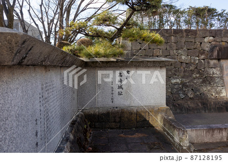 高崎城跡 群馬県高崎市 高崎城跡 群馬県高崎市 87128195