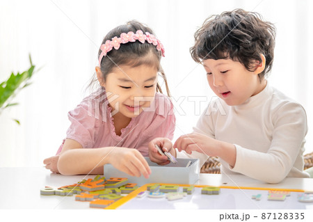 学習 教育 教材 87128335