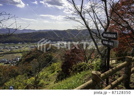 高越城跡　高越城出城　横畑　岡山県井原市 87128350