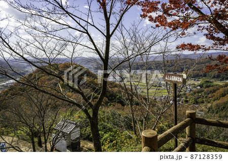 高越城跡　高越城出城　山上山　岡山県井原市 87128359