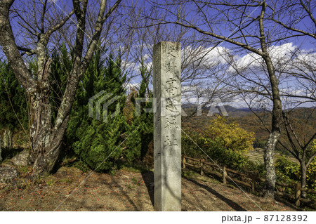 高越城跡 高越城址公園 岡山県井原市 高越城跡 高越城址公園 岡山県井原市 87128392