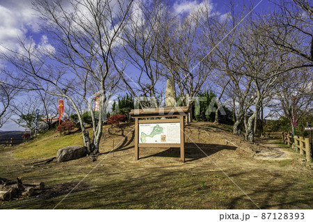 高越城跡　高越城址公園　岡山県井原市 87128393