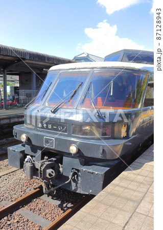 キハ183系 あそぼーい(阿蘇駅) キハ183系 あそぼーい(阿蘇駅) 87128943