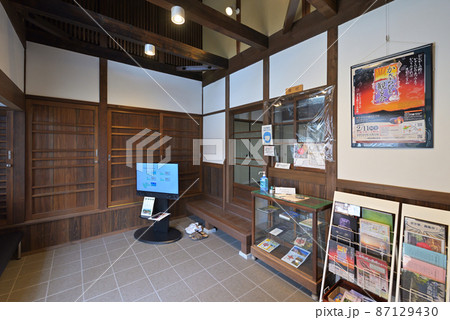 宇陀市松山重要伝統的建造物群保存地区 まちかどラボ(奈良県宇陀市) 宇陀市松山重要伝統的建造物群保存地区 まちかどラボ(奈良県宇陀市) 87129430